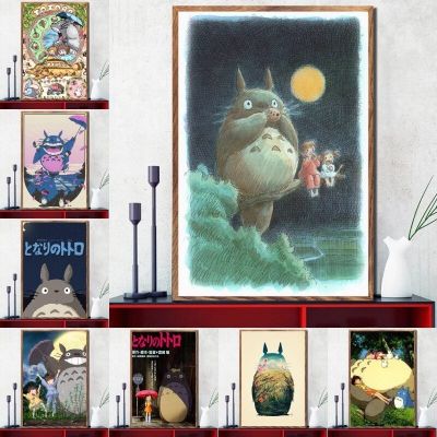 Totoro Studio Ghibli อะนิเมะ Wall Art โปสเตอร์และพิมพ์ภาพวาดผ้าใบสำหรับห้องนั่งเล่นตกแต่งบ้าน