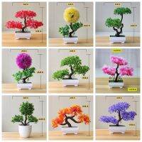 {VIVI decorations} 39รูปแบบสีเขียวประดิษฐ์เกสต์อวยพรขนาดเล็ก Pine Tree Potted Bonsai บ้านห้องน้ำ Washroom ตกแต่งพืชปลอม Bonsai