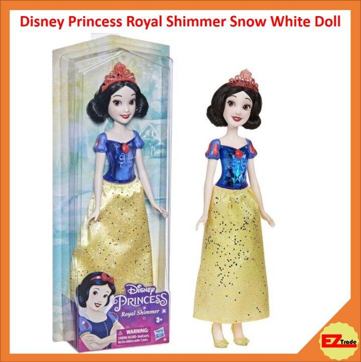 disney royal shimmer