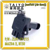 ***ราคาพิเศษ***ของใหม่ 100% แอร์โฟร์ใหม่แท้  AIR FLOW SENSOR Mazda 2,กระบะ BT50 ,MAZDA 3 (05-10) , P/N:ZL01-13-215 พร้อมจัดส่ง