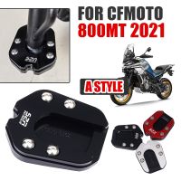 ขาตั้งด้านข้างสำหรับ CFMOTO CF 800MT MT800 MT 800 MT 2021 2022 CF800MT อุปกรณ์เสริมรถจักรยานยนต์