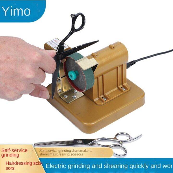 Professional barber scissor selfservice sharpener professional