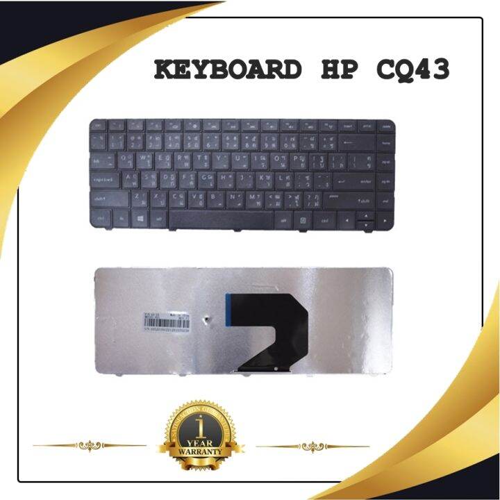 KEYBOARD NOTEBOOK HP CQ43 สำหรับ HP CQ43 G41000 G6 /Hp430 431 435 436 CQ57 CQ58 / คีย์บอร์ดเอช
