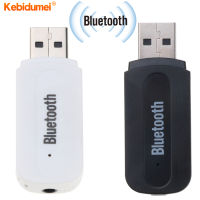 Kebidumei USB Bluetooth AUX Wireless 3.5mm Stereo Music Receiver Stereo Audio Car Kit Music Receiver Adapter For Aux Car Kit PC Computer Laptop Androi