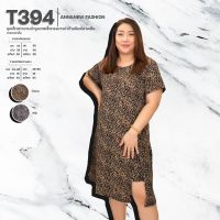 T394 ชุดเซ็ทสาวอวบผ้าวูลเวฟเสื้อทรงยาวผ่าข้างพิมพ์ลายเสือ+กางเกงขาสั้น ยาว18