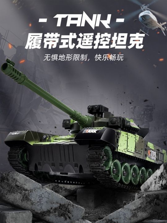 remote-control-tank-simulation-firing-tracked-childrens-electric-off-road-armored-vehicle-boy-toy-birthday-gift
