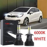 New หลอดไฟหน้ารถยนต์ LED 6000K ฮาโลเจน สีขาว แบบเปลี่ยน สําหรับ KIA RIO II (JB) 2011-2016 (1 คู่)