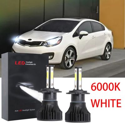 หลอดไฟหน้ารถยนต์ LED 6000K ฮาโลเจน สีขาว แบบเปลี่ยน สําหรับ KIA RIO II (JB) 2011-2016 (1 คู่) 2PCS