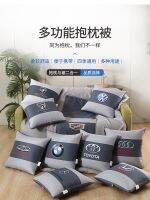 Original pillow quilt dual-purpose car special customized high-end headrest cushion for the back row of the car to keep warm for sleeping