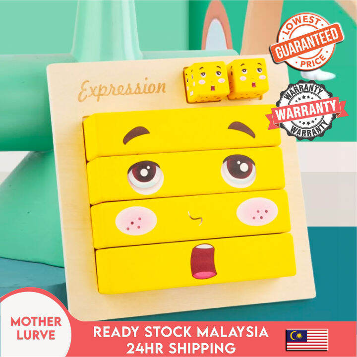Expressions Emoji Block Puzzle Large Game Fun Educational Building