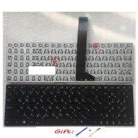 RU Keyboard for ASUS K550D K550C X552 X552C X552E X552L D552C X550CC R513C S550 R510 K750 X501 X502 A550 Y581 F501 Y582 S550