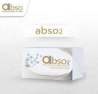 abso2 (for night)  หลับสบายและผ่อนคลาย เพียง 1 ซอง ปรับสมดุลความเป็นกรด-ด่างในร่างกาย