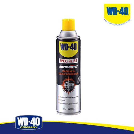 WD40 Automotive Machine & Engine Degreaser 450ml Lazada