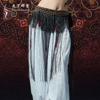 ↂ❈┇ Odina Lei 2020 New Belly Dance Waist Chain Adult Retro Copper Coin Double Tassel Hip Scarf Tribal Waist Chain