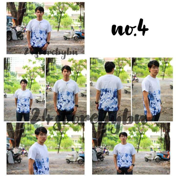 เสื้อมัดย้อม-no-4