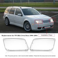 2ชิ้น MK4เลนส์ไฟหน้ากรอบมือจับสำหรับ VW Jetta Bora 1998-2004โป๊ะไฟฉายคาดศีรษะเปลือกไฟหน้าไฟตกแต่งสวนอุปกรณ์เสริมรถยนต์