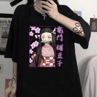 Men Tshirt Japanese Anime Demon Slayer Kimetsu No Yaiba Tshirt