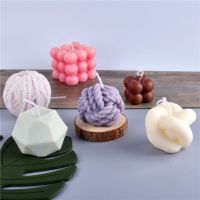Creative Ball of Yarn Silicone Candle Mold DIY Wool Geometry Candle Making Cake Resin Soap Mold Gifts Craft Supplies Home Decor