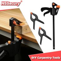 【hot】✽♀  Carpentry Hand Tools Woodworking Bar F Clamp Clip Ratchet Release Speed Squeeze WoodWorking