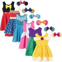 New Summer Mermaid Children Fancy Princess Casual Dress Elsa Girls Clothing Anna Kids Party Costumes Snow White Baby Vestidos  by Hs2023