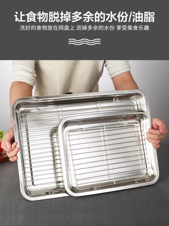 Stainless steel drain pan with filter screen deep pan rectangular drain tray cold bread frying