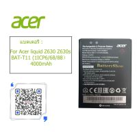 (ATT moblie) แบตเตอรี่ For Acer liquid Z630 Z630s BAT-T11 (1ICP6/68/88）4000mAh