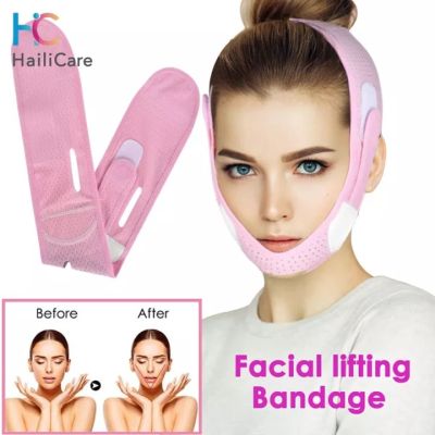 Hailicare Face Slimming Belt V Line Lifting Facial Cheek V Shape Lift Up Mask สายคล้องคอ Facial Thin Face Double Chin Remover ผ้าพันแผลกระชับสัดส่วน