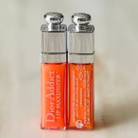 D IOR 004 Coral Lip Maximizer High Volume Lip Plumper 2mL