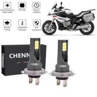 หลอดไฟหน้า Led สีขาวสําหรับ Bmw S1000Rr 2009-2018 S1000Xr 2 X H7 NEW