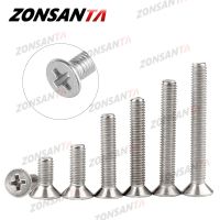 ZONSANTA M1.6 M2 M2.5 M3 M4 M5 M6 Mini Micro Small 304 Stainless Steel Cross Phillips Flat Bolt Countersunk Head Furniture Screw Screw Nut Drivers