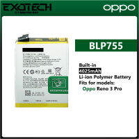 แบตเตอรี่ Battery for OppoReno 3 Pro BLP 755 + ฟรีไขควง/ ประกัน6 เดือน