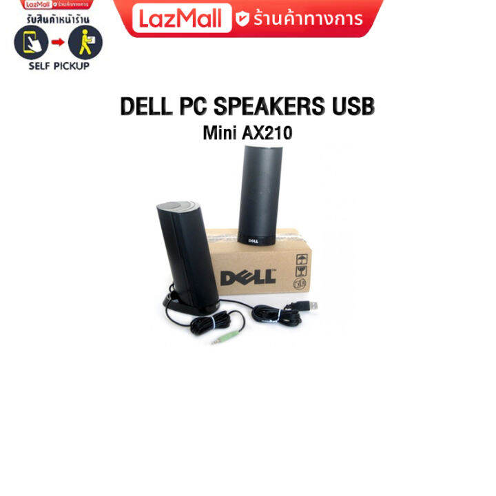 Haut Parleurs USB Dell Original AX210 0X148C