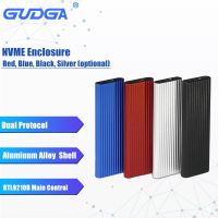 NVME Enclosure External M2 SSD USB Case M.2 To Type C Dual Protocol PCIE NGFF M.2 SATA SSD Adapter For MB Key SSD Disk Box 2280