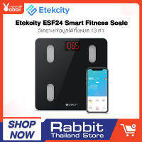 [NEW] Etekcity ESF24 Smart Fitness Scale เครื่องชั่งน้ำหนักอัจฉริยะ ตาชั่งดิจิตอล เครื่องชั่ง นน ที่ชั่งน้ำหนัก กิโลชั่งน้ำนัก เครื่องชั่งนน