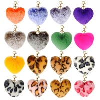 1Pcs Cute Plush Heart Keyring Stuffed Crafts ​Keychain Ladies Bag Ornament Car Pendant Decorative Accessories Fashion Gift