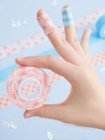 ✌♣ Writing finger protection bandage anti-cocooning postgraduate entrance examination artifact cute student girl good-looking girl hand-wrapped male protective cover homework tape