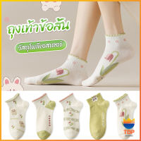 Top ถุงเท้าข้อสั้น สีพาสเทล แบบมีระบาย สไตล์น่ารัก  สำหรับผู้หญิง Women socks