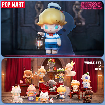 POP MART Figure Toys DIMOO No One s Gonna Sleep Tonight Series Blind Box