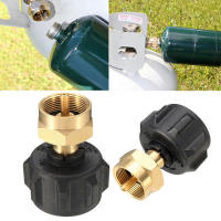 Outdoor Useful 1LB Tank Gas Propane QCC1 Regulator Valve Propane Refill Adapter BBQ Kit Dropshipping