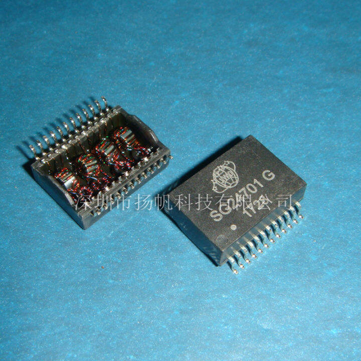 SG24701G SOP-24แบรนด์ใหม่และเป็นต้นฉบับ | Lazada.co.th