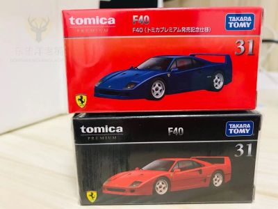 TOMICA กล่องดำ TP31 F40รถจำลองหุ่นอัลลอย