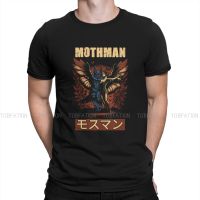 Japanese Mothman Essential ManS Tshirt Mothman Humanoid Creatures Crewneck Short Sleeve 100% Cotton T Shirt Birthday Gifts