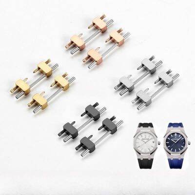 ◈ 4 สกรู 2 ลิงค์สำหรับสาย AP royal-oak-offshore สำหรับอุปกรณ์เสริมนาฬิกา Audemars และ Piguet 4.5 มม. End link Conversion Kit