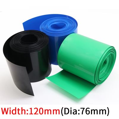 PVC Heat Shrink Tube Width 120mm Lithium Battery Insulated Film Wrap Protection Case Pack Wire Cable Sleeve