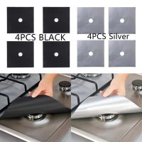 4Pcs Square Foil Gas Stove Protector Lining Reusable Easy to Clean Protective Pad Stove Counter Protector Kitchen Accessories