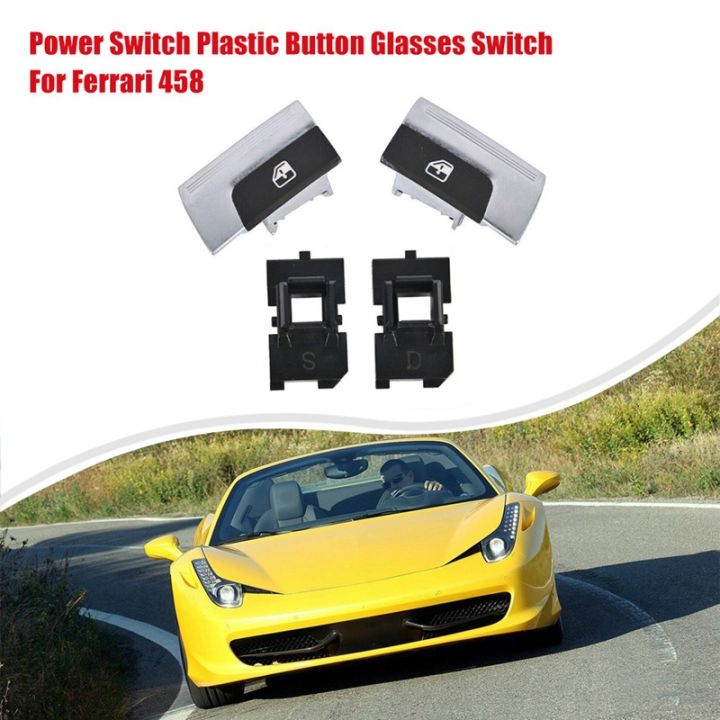 car-right-amp-left-power-switch-plastic-button-glasses-switch-replacement-parts-accessories-for-ferrari-458-247885-247883