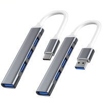 USB 3.0 Hub USB Hub Dock ประเภท C 3.1 4 พอร์ต Multi Splitter Adapter OTG สำหรับ Xiaomi Huawei Lenovo Macbook Pro USB 3.0 2.0 พอร์ต-Gamekj