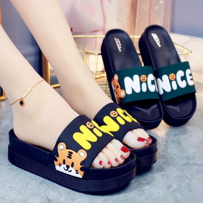 【July】 New Tiger Slippers Outerwear Indoor Non-slip Increased Thick Bottom Fashion Sandals and