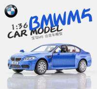 RMZ 1/36ซิตี้อัลลอยหล่อจาก M550i รถ BMW ของเล่นโมเดลรถยนต์ M4 M5สำหรับเป็นของขวัญสำหรับเด็กรถของเล่นวัสดุสังกะสี2ประตูสำหรับดึงถอยหลังรถของเล่น