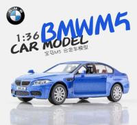 RMZ เมือง136ล้อแม็ก D Iecast BMW M550i M5 M4รถรุ่นของเล่นสำหรับของขวัญเด็ก2ประตู Opend ดึงกลับวัสดุสังกะสีของเล่นยานพาหนะ